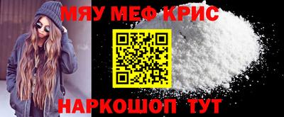 гидра Кулебаки
