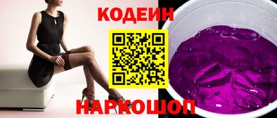 гидра Кулебаки