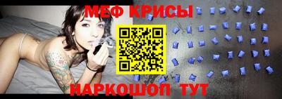 эйфоретик Кумертау