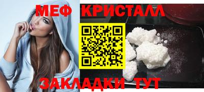гидра Кулебаки