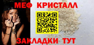 эйфоретик Кумертау