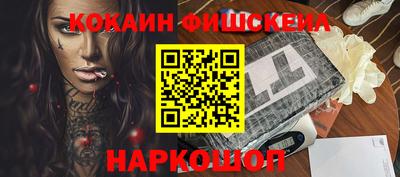 гидра Кулебаки
