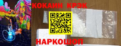 гидра Кулебаки