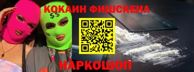 первитин Кунгур