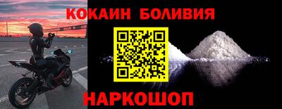 эйфоретик Кумертау