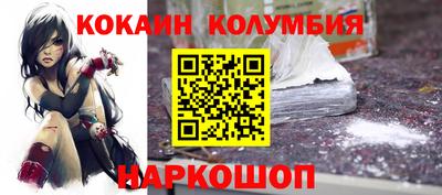 гидра Кулебаки