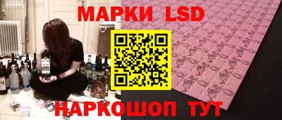 гидра Кулебаки
