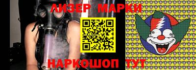 эйфоретик Кумертау