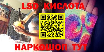 гидра Кулебаки