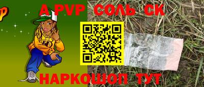 гидра Кулебаки