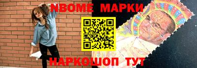 первитин Кунгур