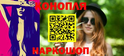 эйфоретик Кумертау