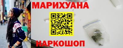 первитин Кунгур