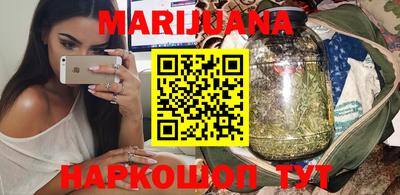 первитин Кунгур
