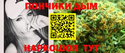 эйфоретик Кумертау