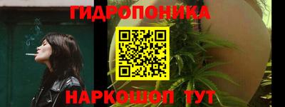 эйфоретик Кумертау