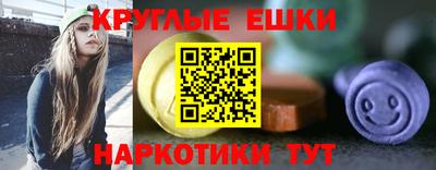 гидра Кулебаки