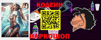 эйфоретик Кумертау