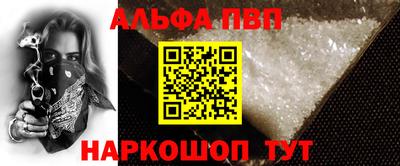 эйфоретик Кумертау