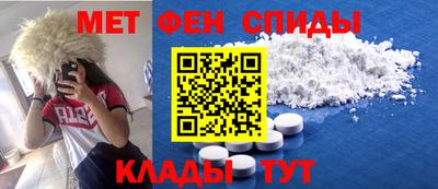 гидра Кулебаки