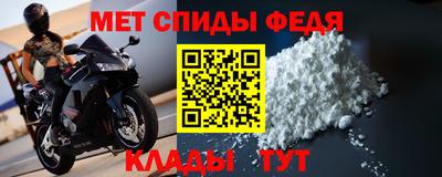 гидра Кулебаки