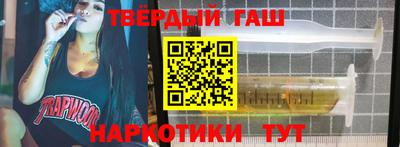 эйфоретик Кумертау