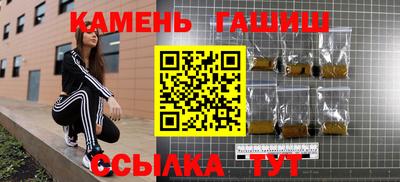эйфоретик Кумертау