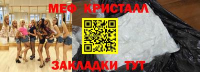 гидра Кулебаки