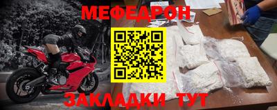 гидра Кулебаки