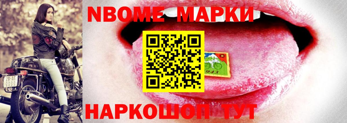 Лсд 25 экстази ecstasy  Вход с VPN  ЛСД экстази ecstasy  Дагестанские Огни 