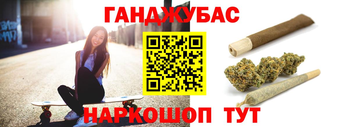 Шишки марихуана White Widow  МАРИХУАНА тримм  Дагестанские Огни  Вход с VPN  Шишки марихуана марихуана  МАРИХУАНА планчик 